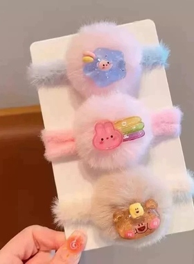 秋冬新款甜美可爱卡通毛绒发圈儿童发绳百搭头绳女童皮筋其他首饰