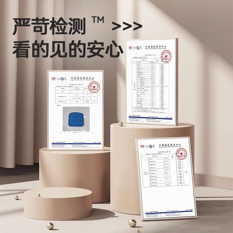 幼儿园坐垫教室专用屁垫儿童免费定制柔软保暖小学生座垫婴儿座椅,淘宝优惠券,粉丝福利购,淘宝优惠卷