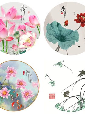 水墨禅意荷花圆形挂画莲叶锦鲤墙画客厅晶瓷画玄关壁画餐厅布画