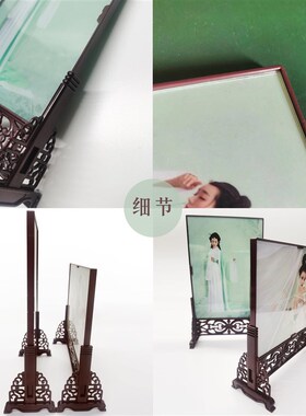 新中式古典汉服旗袍女人坊中国古风圆形双面照片屏壁客厅摆台定制