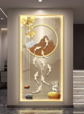 入户玄关装饰画新中式山水墙画客厅走廊过道挂画智能语音发光壁画