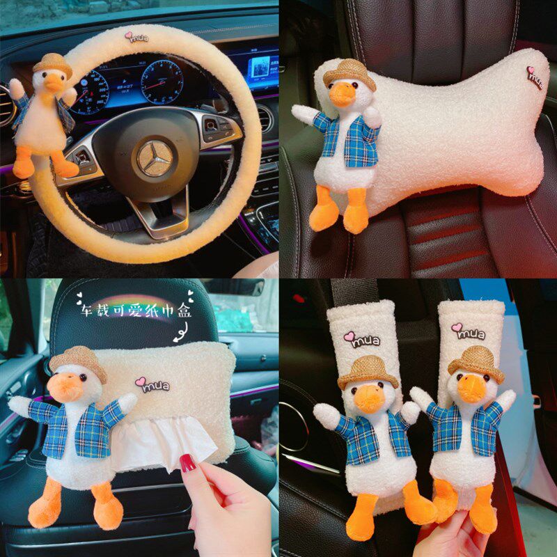 帽子加油鸭女汽车头枕腰枕冬季可爱车载手刹套档把套护肩套饰套装,淘宝优惠券,粉丝福利购,淘宝优惠卷