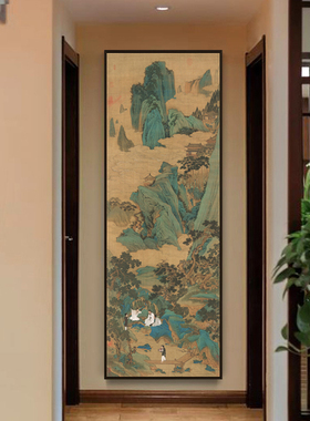 新中式入门玄关装饰画走廊竖版壁画山水水墨画书房餐厅挂画听琴图