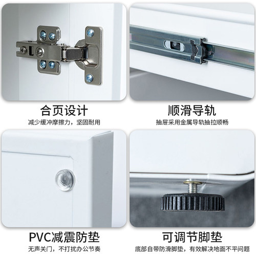桌下文件柜办公桌财务档案收纳矮柜带锁铁皮资料打印机抽屉活动柜 - 图3