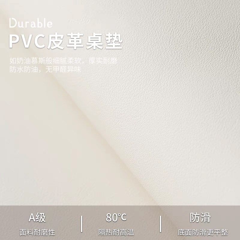 卡通风餐小狗边柜垫子玄关鞋柜防水防油免洗保护台面皮革盖布桌垫,淘宝优惠券,粉丝福利购,淘宝优惠卷