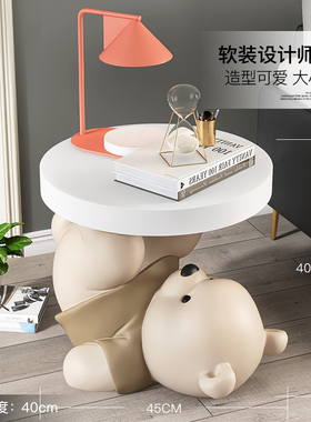 大型熊茶几落地摆件客厅沙发旁床头柜托盘收纳家居装饰品乔迁礼品