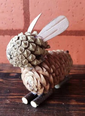 田园森系创意diy手工松果小兔摆件客厅书柜饰品幼儿园装饰材料包