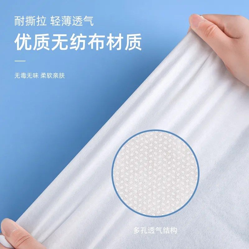 一次性浴巾大人旅行单独包装组合加厚学生毛巾套装婴儿旅行用品,淘宝优惠券,粉丝福利购,淘宝优惠卷