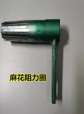 包邮切管膨化机配件空心棒自动切刀轮刀片切刀麻花杆阻力圈