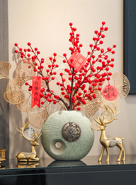 新房子乔迁之喜礼物新中式过年摆件客厅电视柜家居装饰品酒柜花瓶