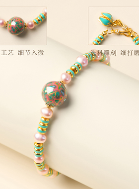 大漆珠复古串珠女士手链国风