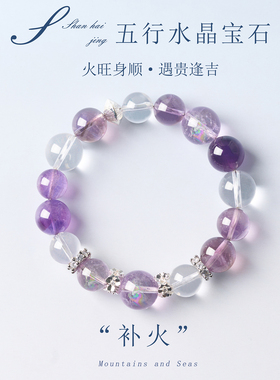 天然绿祖母晶手链新中式翠色