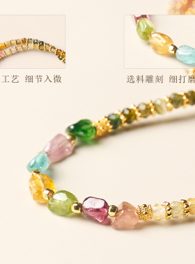 天然碧玺项链女士彩色宝石