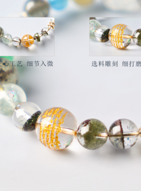 绿幽灵转运珠手链新中式轻奢百搭
