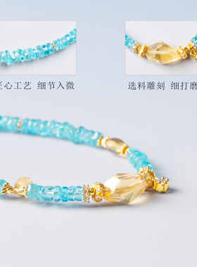 天然蓝磷灰石单圈手链