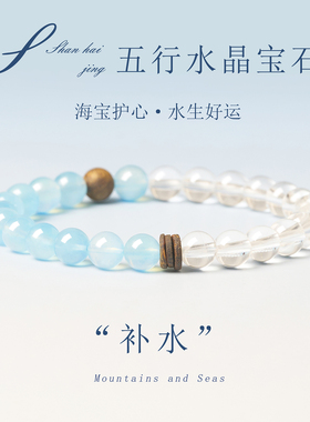 天然珍珠手串女款高级感轻奢精致