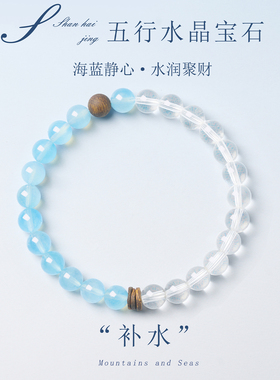 天然珍珠手链礼物女款时尚气质