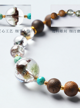 天然绿幽灵手串女款转运珠