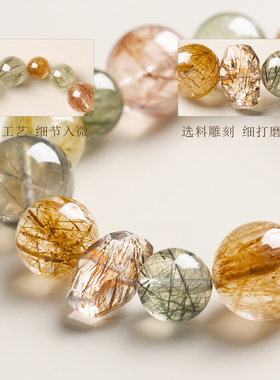 天然黑金超七手串奢华风手链