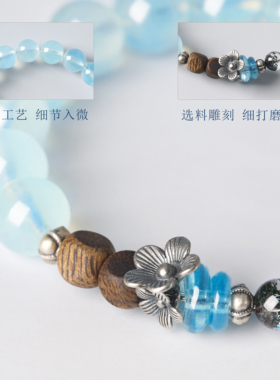 海蓝宝手串高级感简约气质手链