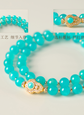 天河石手串转运珠闺蜜福禄