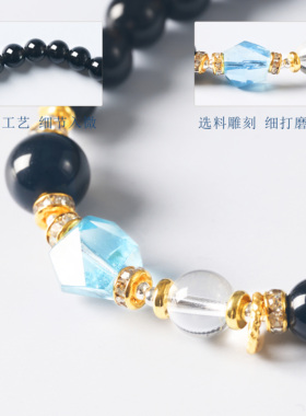 补水手串高级感饰品气质手链