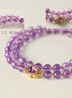 手串高级感气质手链新中式