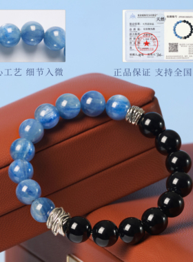 Laojie舒缓焦虑天然黑曜石手链