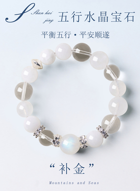 天然紫水晶手链女款火运亨通