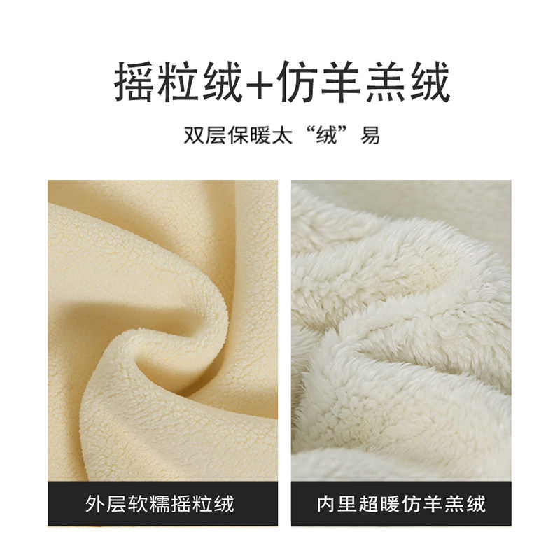 校服神器冬季内搭摇粒绒内胆外套女初高中生冬天加绒加厚卫衣上衣,淘宝优惠券,粉丝福利购,淘宝优惠卷