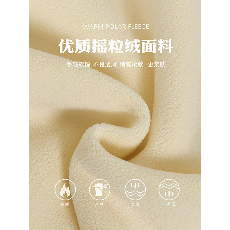 校服神器冬季内搭摇粒绒内胆外套女初高中生冬天加绒加厚卫衣上衣,淘宝优惠券,粉丝福利购,淘宝优惠卷