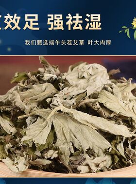电加热海盐护膝宝艾绒老人寒腿理疗膝盖关节疼痛调温家用盐包粗盐
