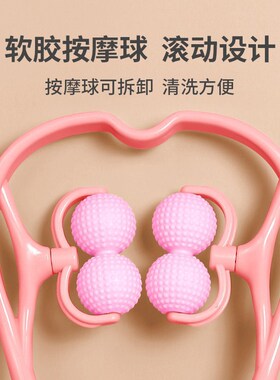多功能颈椎按摩器手动按压夹脖子家用颈部放松揉捏肩部酸痛颈夹器