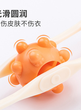 拉背条按摩器肩颈椎背部疏通经络开肩开背手动滚轮不求人按摩神器