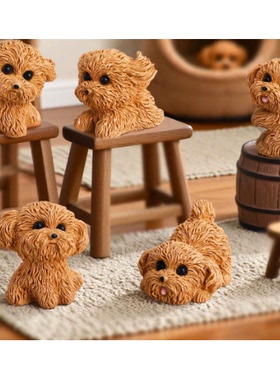 创意立体实色卡通泰迪摆件 DIY配件创意呆萌造型狗狗混装