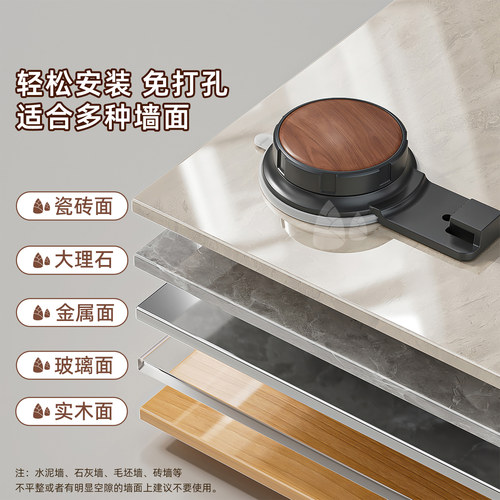 厨房锅盖置物架壁挂式多功能挂钩挂锅铲勺子一体收纳架免打孔挂杆 - 图3