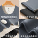 Hengyuanxiang heated cashmere and silk thermal vest for men