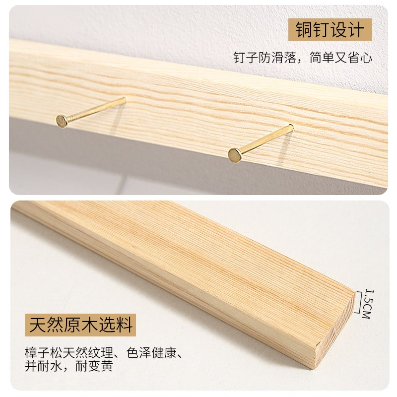 木质袜子架子展示架挂袜子的上墙墙面童装店店铺摆摊成人陈列货架 - 图1