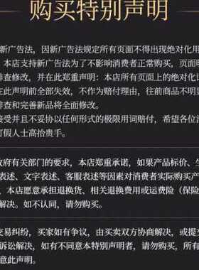 极速大型假山 摆件 上水石 假山盆景饰物 陶瓷双层亭 六角亭 装饰