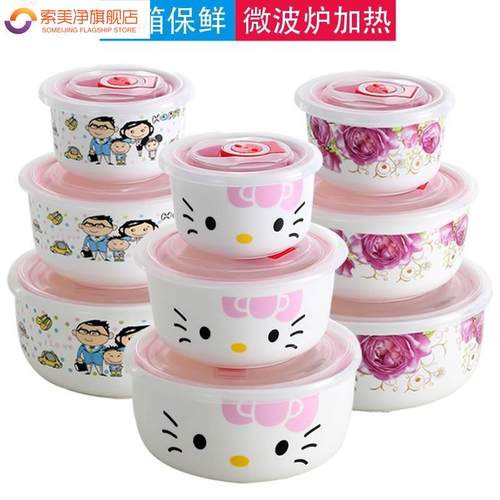 可微波炉加热饭盒上班族专用碗便当盒密封保鲜碗带盖子陶瓷带饭餐 - 图0