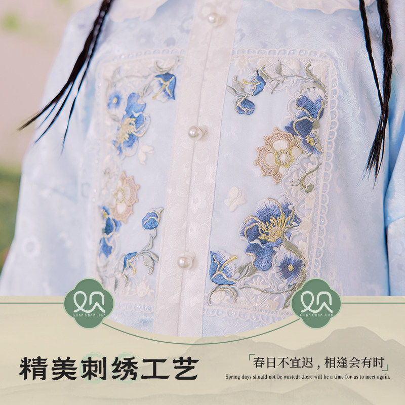 观山见笛莎联名童装国风汉服套装女童刺绣上衣改良百褶裙白色半裙,淘宝优惠券,粉丝福利购,淘宝优惠卷