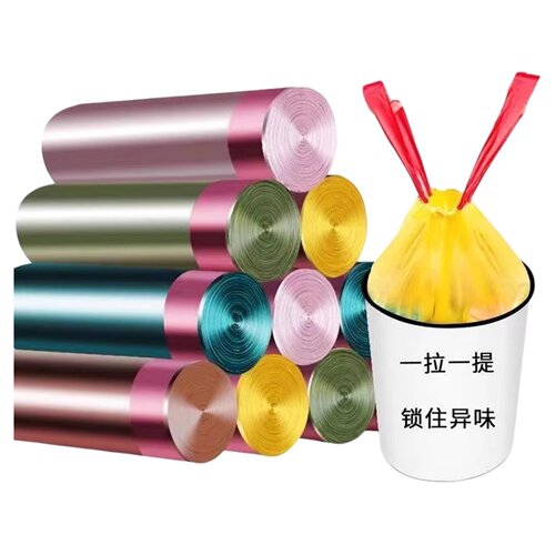 抽绳垃圾袋加厚手提式家用塑料袋厨房清洁袋宿舍用促销款垃圾袋 - 图3