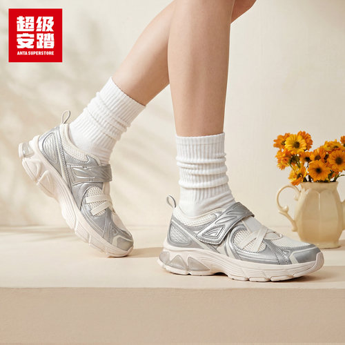 超级安踏AT913-Mary Jane | 女玛丽珍运动鞋透气休闲鞋122638896U - 图3