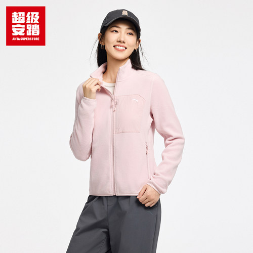 超级安踏焱壳 | Polartec抓绒衣女秋季户外保暖外套162546710U - 图1