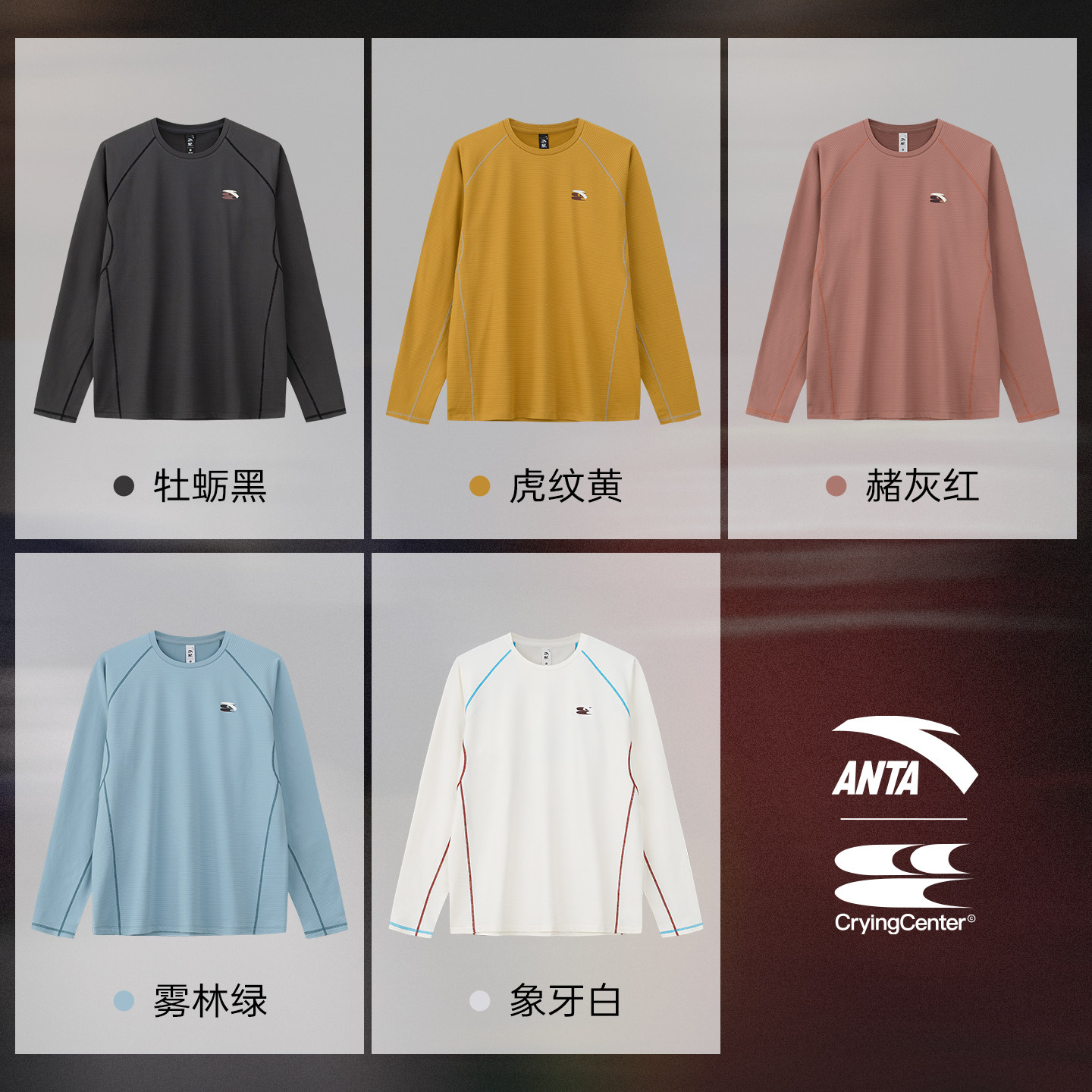 图 5