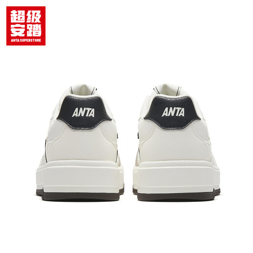 超级安踏月牙 | 板鞋男春季新款休闲鞋舒弹软底运动鞋112548007U - 图2
