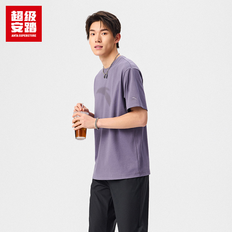 超级安踏凉感T | t恤男夏季透气短袖宽松休闲上衣抗菌152528187U,淘宝优惠券,粉丝福利购,淘宝优惠卷