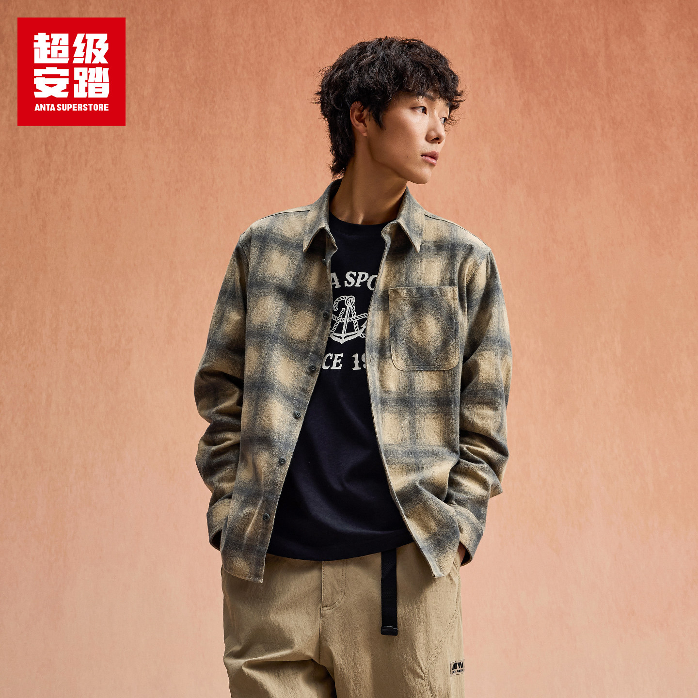 超级安踏男子全棉格纹衬衫秋冬新款长袖衫复古外套上衣152548103U,淘宝优惠券,粉丝福利购,淘宝优惠卷