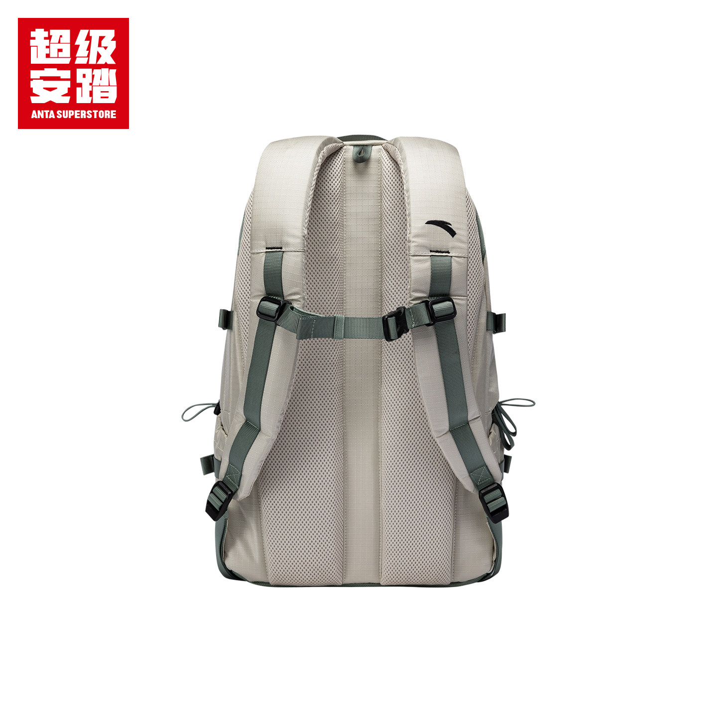 超级安踏 x 中国国家地理 | 户外防水双肩包旅行背包192546152R,淘宝优惠券,粉丝福利购,淘宝优惠卷