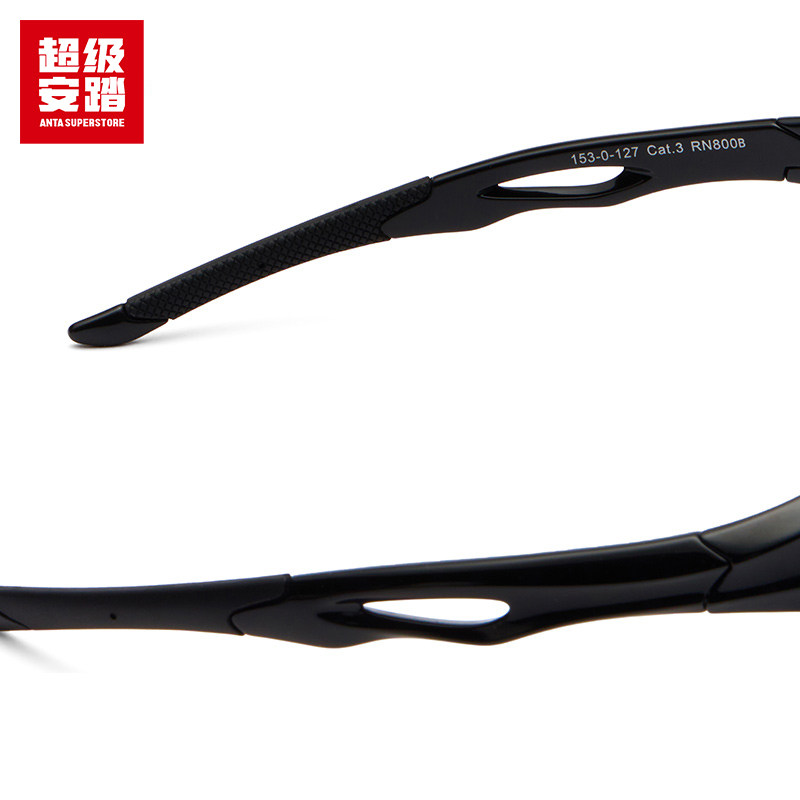 超级安踏跑步眼镜防晒防眩光运动眼镜疏油户外眼镜1825251306R,淘宝优惠券,粉丝福利购,淘宝优惠卷